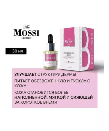 The Mossi London Hyaluronic acid serum Professional Mossi
