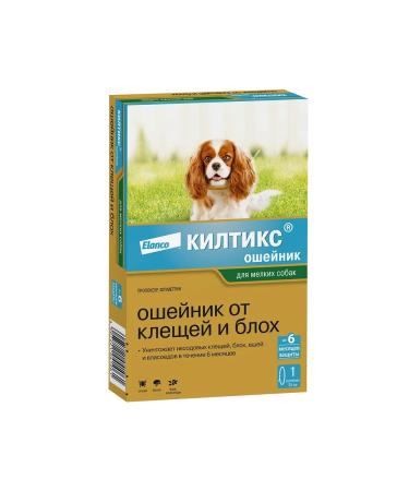 Elanco Kilts collar for dogs of small breeds 35 cm