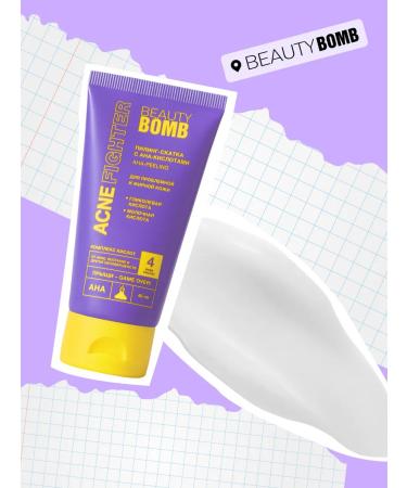 Beauty Bomb Set Pilling Facial Hook Acne Fighter 2 pcs 40 ml - Buy Online on GoSupps.com