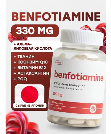 Benfotiamine+alpha lipoic acid+Theinin+Coenzyme Q10