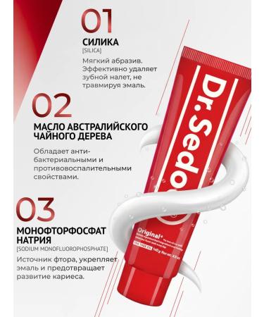 LION Toothpaste whitening from caries and raid 1 pcs - Buy Online on GoSupps.com