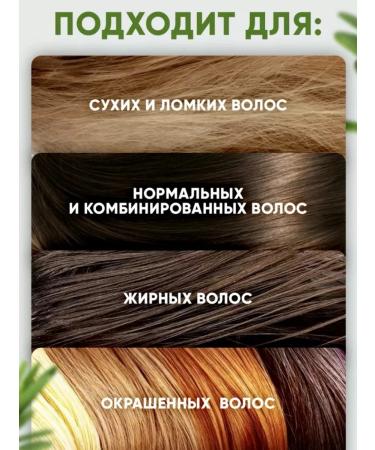 sadoer Rosemary hair oil is indelible for dry split - Buy Online on GoSupps.com