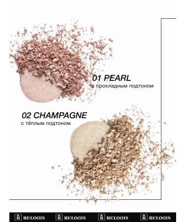 RELOUIS Highlighter for the face dry shining tone 01 - Buy Online on GoSupps.com