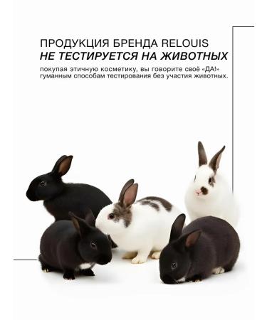 RELOUIS Highlighter for the face dry shining tone 01 - Buy Online on GoSupps.com