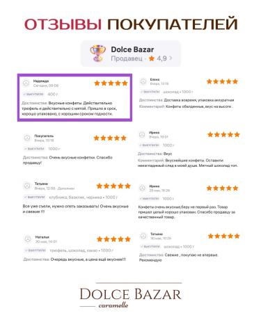 FLAVIMENTO Marmalade chewing bears with seeds Chia 500 gr. - Buy Online on GoSupps.com