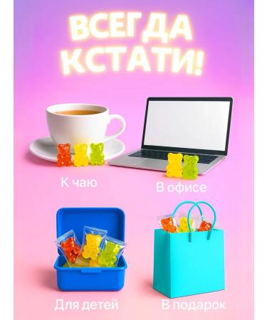 FLAVIMENTO Marmalade chewing bears with seeds Chia 500 gr. - Buy Online on GoSupps.com