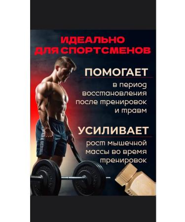 Samyun wan sport Samyun Wan Tablets for weight gain - Buy Online on GoSupps.com