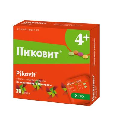 Pikovit tablets for children 30 pcs - Buy Online on GoSupps.com