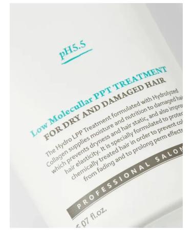 Lador hair mask Mask mask moisturizing Eco Hydro LPP Treatment 150ML - Buy Online on GoSupps.com