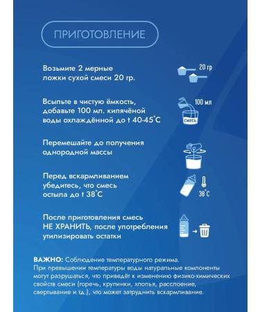 AGORAmilk Dairy mixture for kittens 1000g Pro Kittens Immuno+ - Buy Online on GoSupps.com