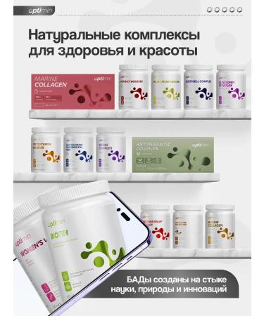 OPTIMIN Ezhovik creped 90 capsules - Buy Online on GoSupps.com