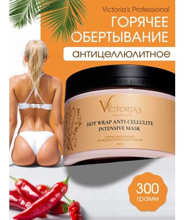 Victoria's Professional Hot wrap for weight loss