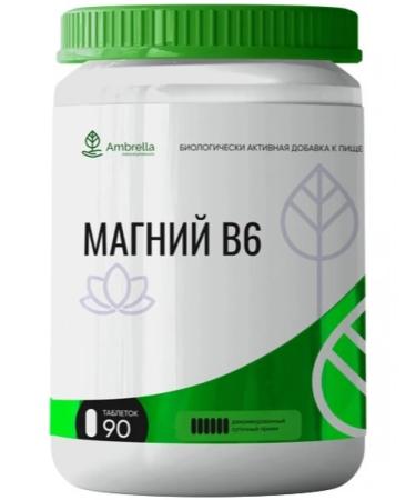 Umbrella Magnesium magnesium b6 90 tablets - Buy Online on GoSupps.com