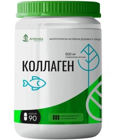 Umbrella Collagen sea collagen 90 capsules - Buy Online on GoSupps.com