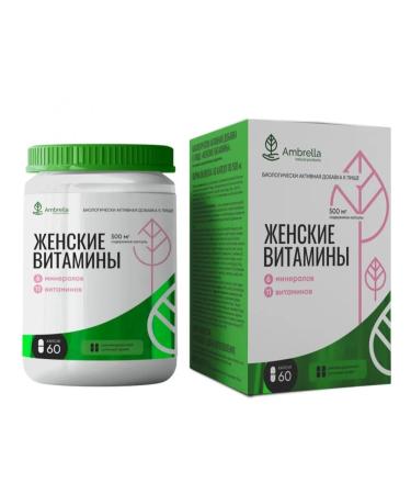 Umbrella Vitamins for women Women's vitamins 60 capsules - Buy Online on GoSupps.com