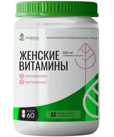 Umbrella Vitamins for women Women's vitamins 60 capsules - Buy Online on GoSupps.com