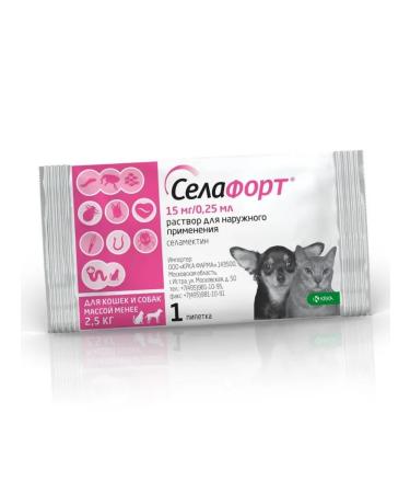 KRKA Sealess Cats and Dogs  - Buy Online on GoSupps.com