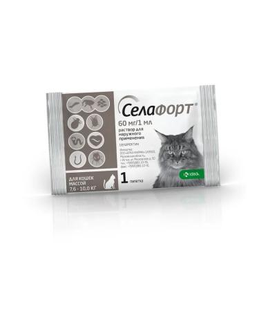 KRKA Sealess Cat drops from 7.6 to 10 kg - Buy Online on GoSupps.com
