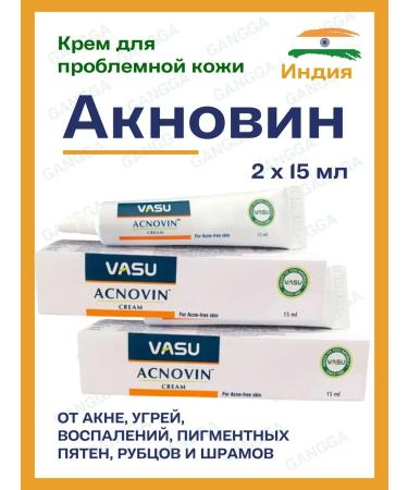 Vasu Aknovin problem skin cream Acnovin Cream 2x15 ml