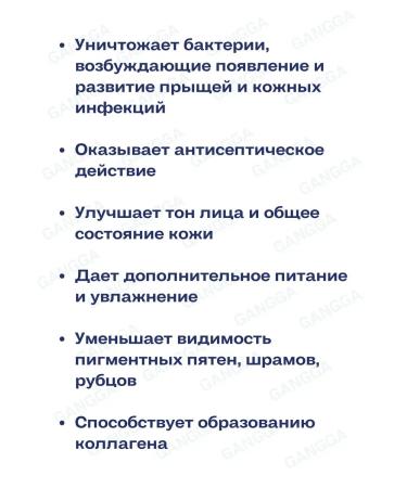 Vasu Aknovin problem skin cream Acnovin Cream 2x15 ml - Buy Online on GoSupps.com