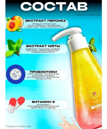 Toothpaste Gel with a dispenser whitening Korean refreshing. GeGemoon - Buy Online on GoSupps.com