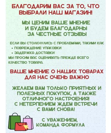 Kipkalm Beta-Alanin 750 - Buy Online on GoSupps.com