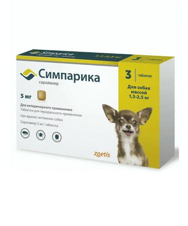 Zoetis Simeparika tablets from fleas and ticks for dogs 1.3 - 2.5 kg