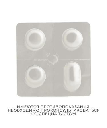 Zoetis Simeparika tablets from fleas and ticks for dogs 1.3 - 2.5 kg - Buy Online on GoSupps.com