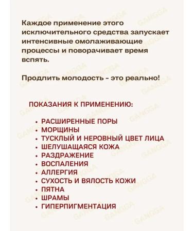 Vasu Kumkumadi cream kumkumadi oil kumkumadi 50g+25ml - Buy Online on GoSupps.com