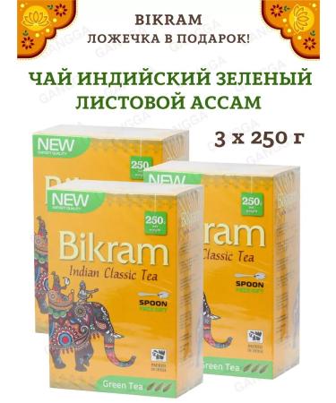 Bikram Green Assam tea Assam Green Tea 3x250 g