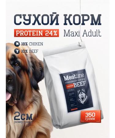 Dog feed of dry 350 g chicken beef Maxi Adult 24 5%