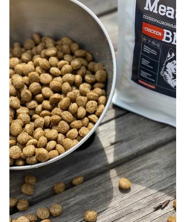 Dog feed 12 kg chicken beef Medium Adult 24 5% - Buy Online on GoSupps.com