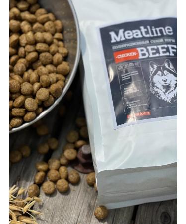 Dog feed 12 kg chicken beef Medium Adult 24 5% - Buy Online on GoSupps.com
