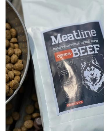 Dog feed 12 kg chicken beef Medium Adult 24 5% - Buy Online on GoSupps.com