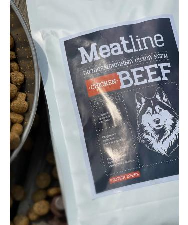 Dog feed 12 kg chicken beef Medium Adult 24 5% - Buy Online on GoSupps.com
