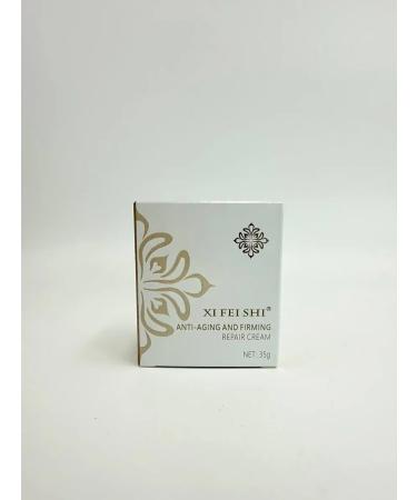 At 3 Face cream anti -aging from wrinkles 35 grams - Buy Online on GoSupps.com