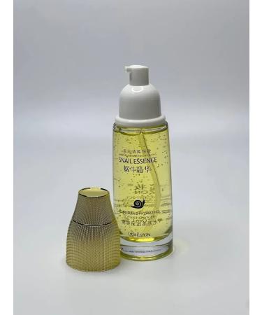 In 3 beauty Cream serum skin care Snail Moisturization Power - Buy Online on GoSupps.com