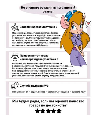 Gae4ka Fingering head for epilators Braun Silk - pil 5 7 9 - Buy Online on GoSupps.com