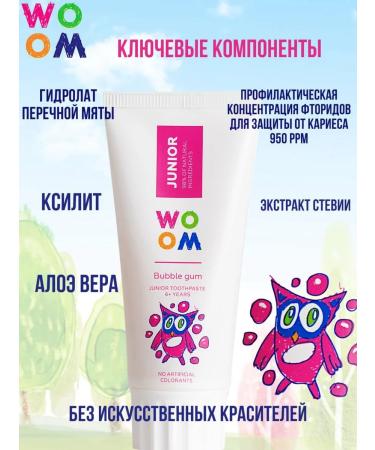 Woom Toothpaste for children 6+ Taste Bubble Gum 50 ml - Buy Online on GoSupps.com