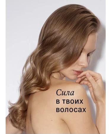 Extra The Act Shampoo - Buy Online on GoSupps.com