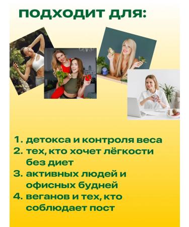 Protein cocktail for weight loss "Lemon" - Buy Online on GoSupps.com