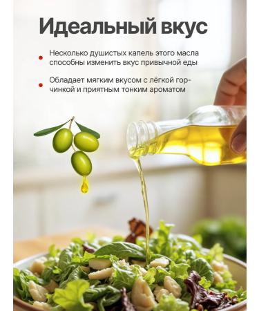 PETROMILOS Olive oil first spin Extra Virgin 500 ml b b b - Buy Online on GoSupps.com