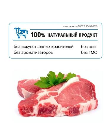 KARMY Dog food dry maxi adult veal 14 kg - Buy Online on GoSupps.com