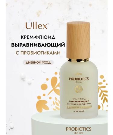Ullex Day fluid for face with probiotics