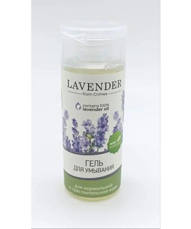 Crimean rose Lavender washing gel for sensitive skin 150 ml - Buy Online on GoSupps.com