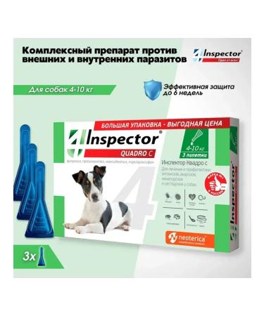 Neoterica Drops for dogs Inspector Quadro C 4 - 10 kg 1 ml 3 pipettes