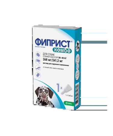 KRKA Fiprist Combo for dogs 20 - 40 kg 1 pipette - Buy Online on GoSupps.com