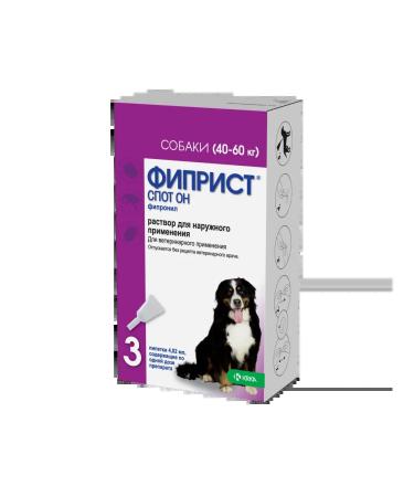 KRKA Fiprist SPT for dogs 40 - 60 kg 3 pipettes