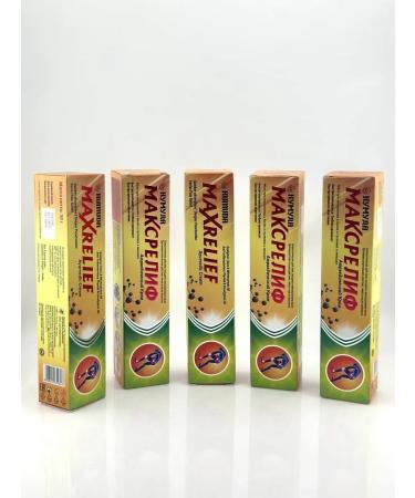 MaxWish 09 Ayurvedic ointment for joint pain and muscles 5pcs - Buy Online on GoSupps.com