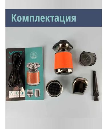 Electric blower edging trimmer 3 in 1 - Buy Online on GoSupps.com